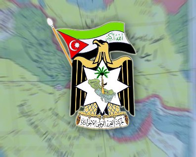 شعار حركة التحرير الوطني الأحوازي