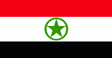 العلم الأحوازي بأرادة عراقية وليس بأرادة أحوازية